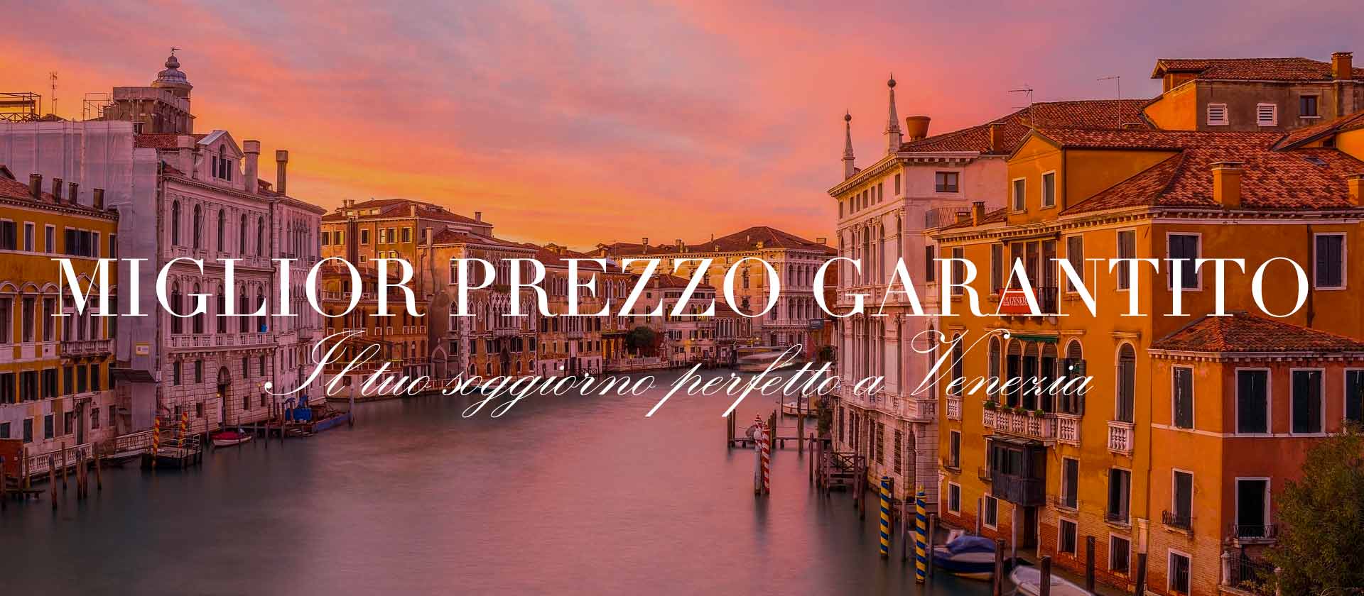 Miglior prezzo garantito